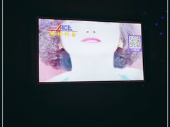-AGOGO HOUSE KTV(东街店)