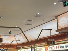 -热辣宗师·串串火锅(万达金街店)