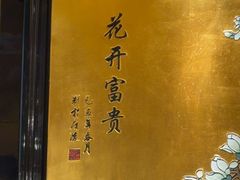-惠食佳·朱雀(东方商厦店)