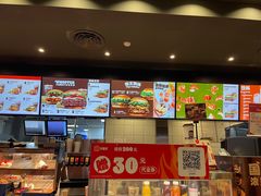 -汉堡王(徐汇绿地缤纷店)