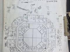 iphone_upload_pic-上海中福大酒店