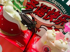 -好利来(梅江永旺店)