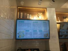 -爸爸糖手工吐司(天津大沽南路店)