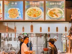 -金城尕娃牛肉面(钻汇广场店)