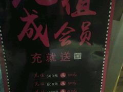 -串来串去(中关村店)
