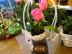 花木兰花艺-花木兰花艺MULAN(温馨花园店)