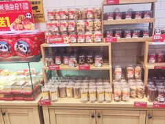 -味多美蛋糕(西安门店)