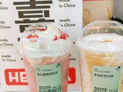 -喜茶(南昌王府井店)