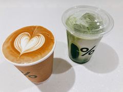 -% Arabica阿拉比卡咖啡(武汉天地店)