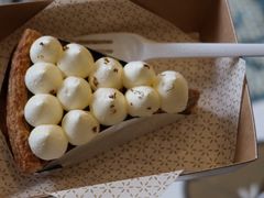 桂花栗子派Chestnut-Pie Bird(新闸路店)