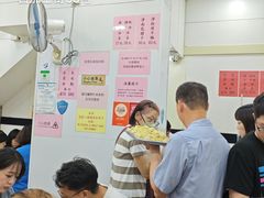 大堂-麦文记面家(佐敦店)