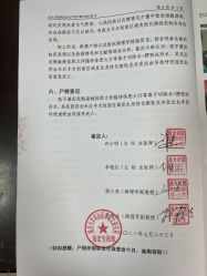 -江西省儿童医院(东湖院区)