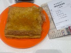-冰岛茶餐厅(人民路店)