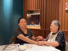 -老吉士(环贸iapm店)