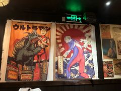 -暖都焼肉·和牛酒場(花都店)