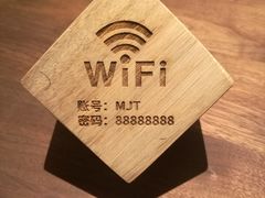 -梅间堂茶馆(绿地缤纷城店)