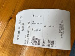 -陈添記·祖傳爽鱼皮·西关老字号(广州首店)
