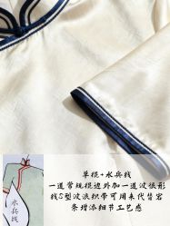 -老上海·石库门 旗袍·洋服工作室(淮海中路店)