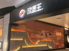 -银川河东国际机场