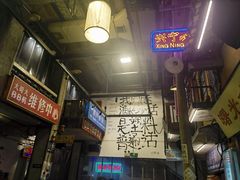 -文和友老长沙龙虾馆(化龙池店)