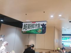 -海底捞火锅(河东万达广场店)