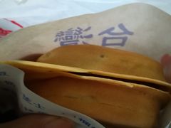 -味正点车轮饼可丽饼(南禅寺店)