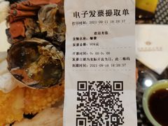 -云海轩·海鲜自助-河北云瑧世纪大饭店1F