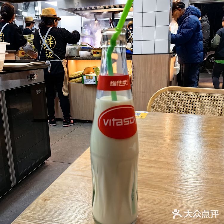 暖心牛肉米线，生烫牛肉更好吃(๑´ڡ`๑)