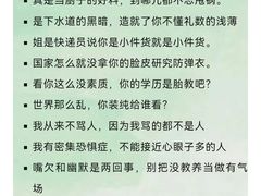 -约翰·菲茨杰拉德·肯尼迪国际机场