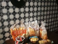 -IS YOU BAKERY 伊之友烘焙(飞鹤路店)