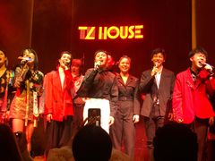 -TZ House音乐现场(来福士中心店)