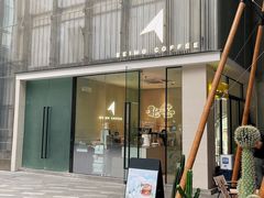 -北芒BEIMO COFFEE(五台山店)