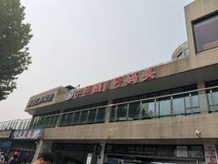 -武汉关码头(轮渡站)