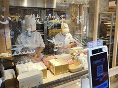 -嘉华鲜花饼(四方街旗舰店)