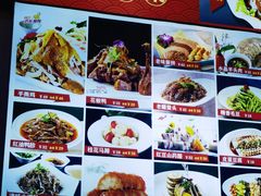 -大眼锅贴饺子(河西店)