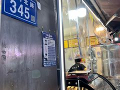 -张记捆鸡(总店)