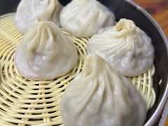 -笑云开汤包店(网巾市店)