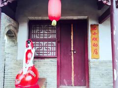 -白鹿原影视城
