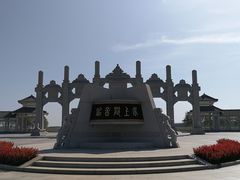 -呼兰河口湿地公园