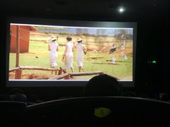 -幸福蓝海国际影城(上海三林店)