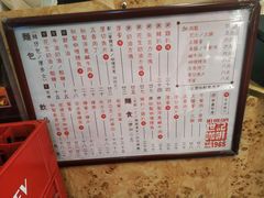 -世记咖啡(氹仔外卖店)