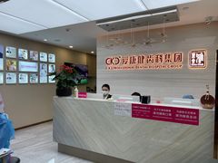 -希玛爱康健口腔(南山海岸城店)