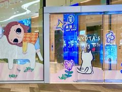 -深圳来福士广场