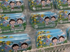 -KKV(深圳宏发大仟里店)