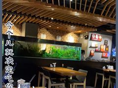 大堂-渔寿司·日本料理(艾尚天地店)