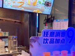 -DQ·蛋糕·冰淇淋(民勇嘉泰店)