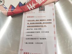 -壶见(苏宁广场B区店)
