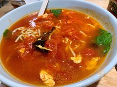 番茄鸡蛋汤面-味绝西面