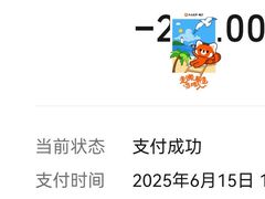 -月圆霖特色农家乐