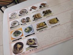 -食味稻汕头食杂(西罗园店)